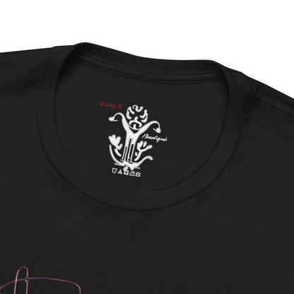 "Wired" T-Shirt - All Fits