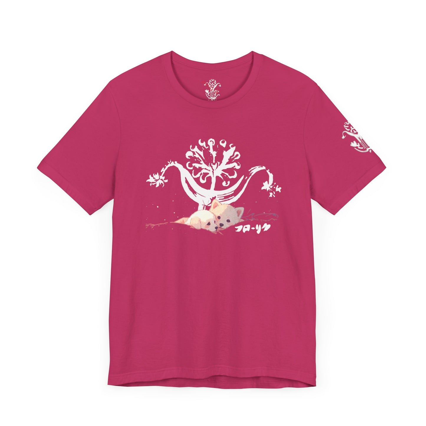 "In Our Dreams" T-Shirt - All Fits