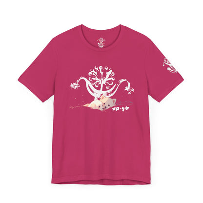 "In Our Dreams" T-Shirt - All Fits
