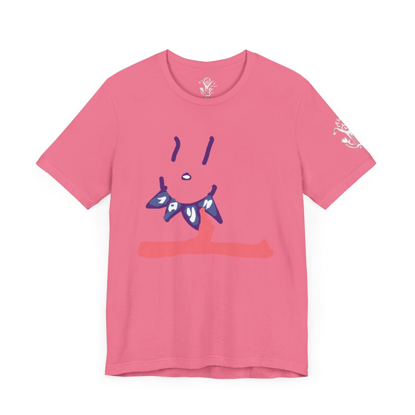 "Yem Kana" T-Shirt - All Fits