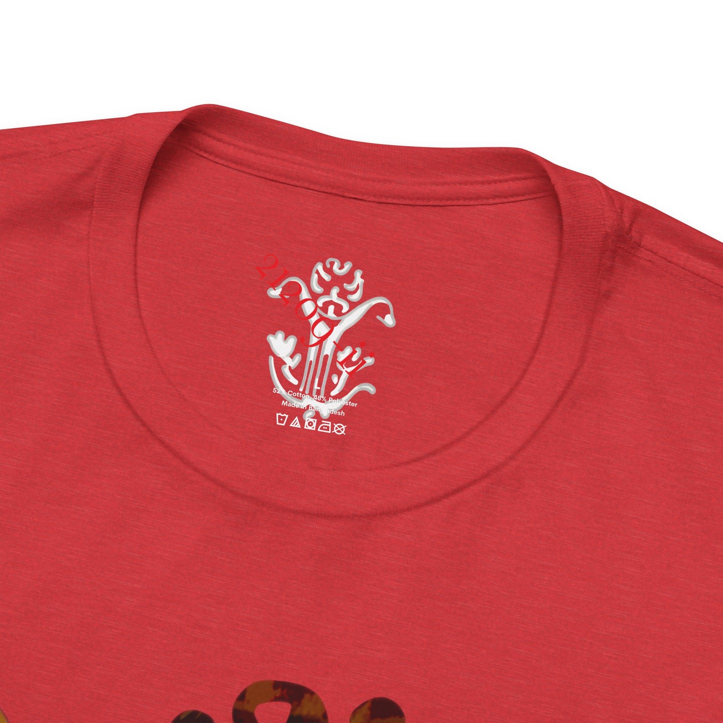 "Ghost Pepper" T-Shirt - All Fits