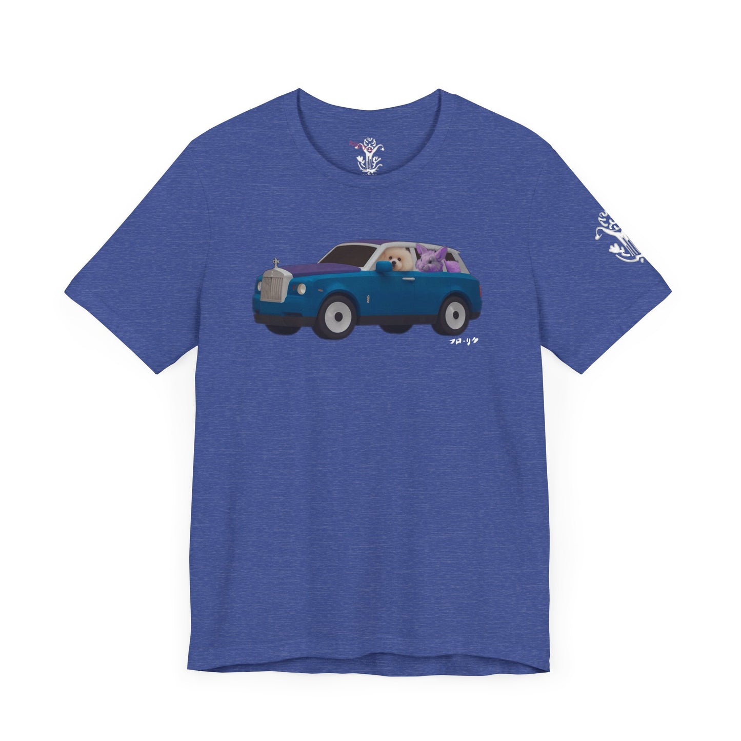 "Raspberry" T-Shirt - All Fits