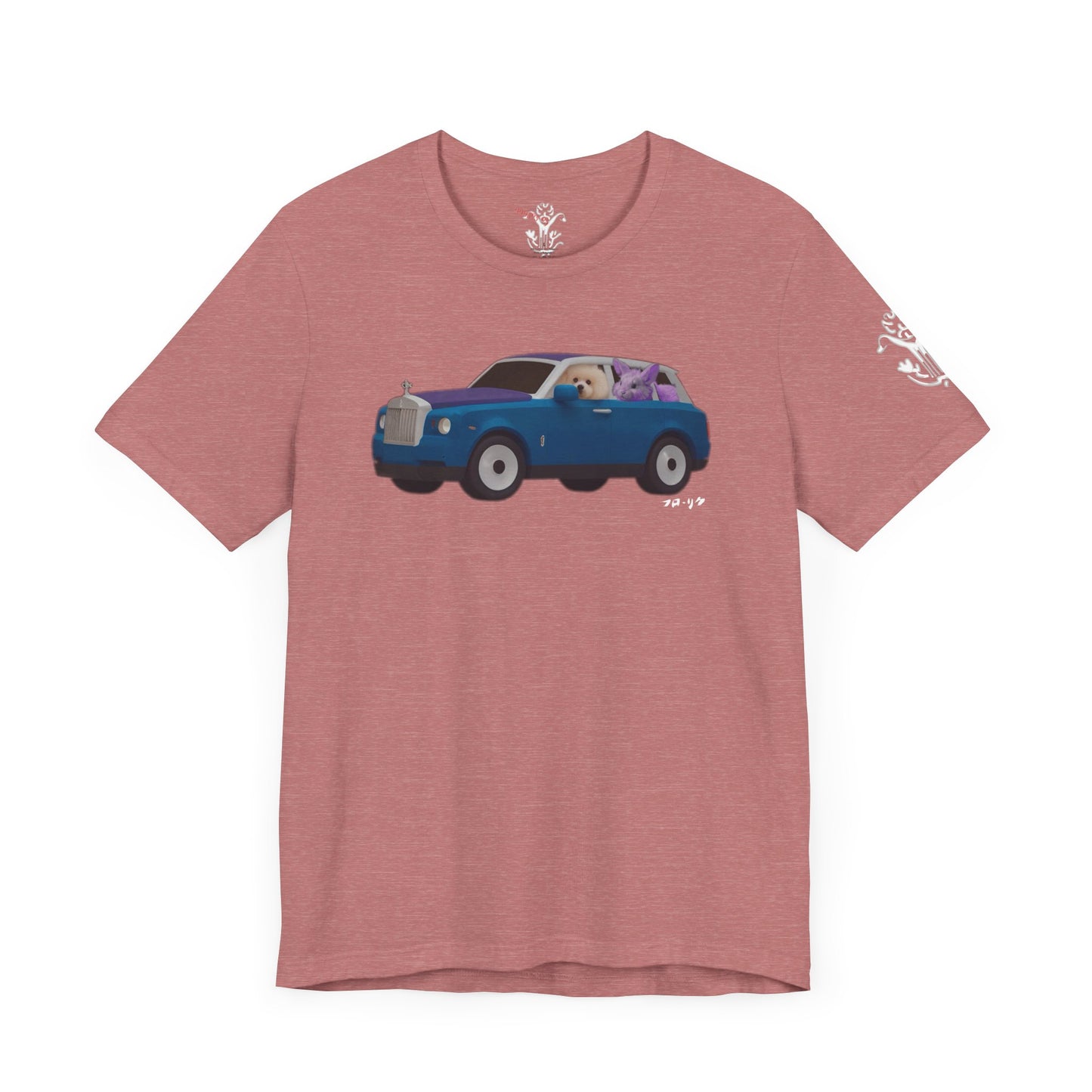 "Raspberry" T-Shirt - All Fits