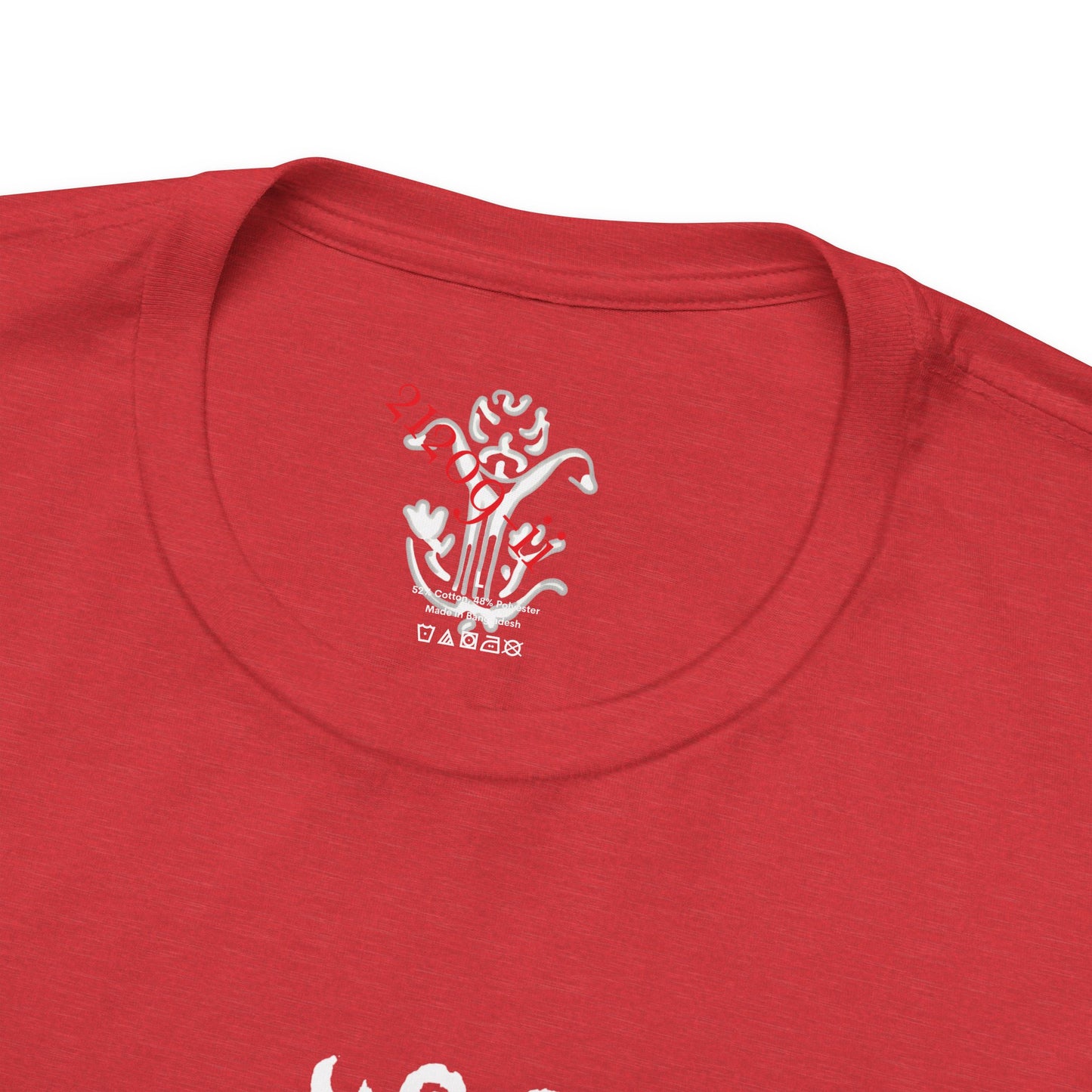 "In Our Dreams" T-Shirt - All Fits