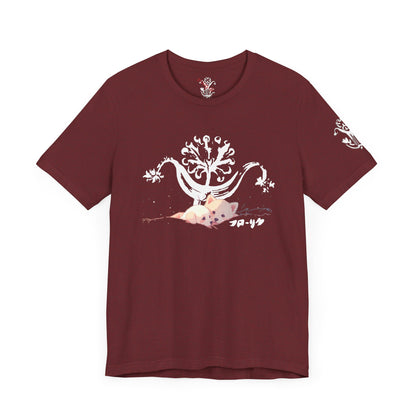 "In Our Dreams" T-Shirt - All Fits
