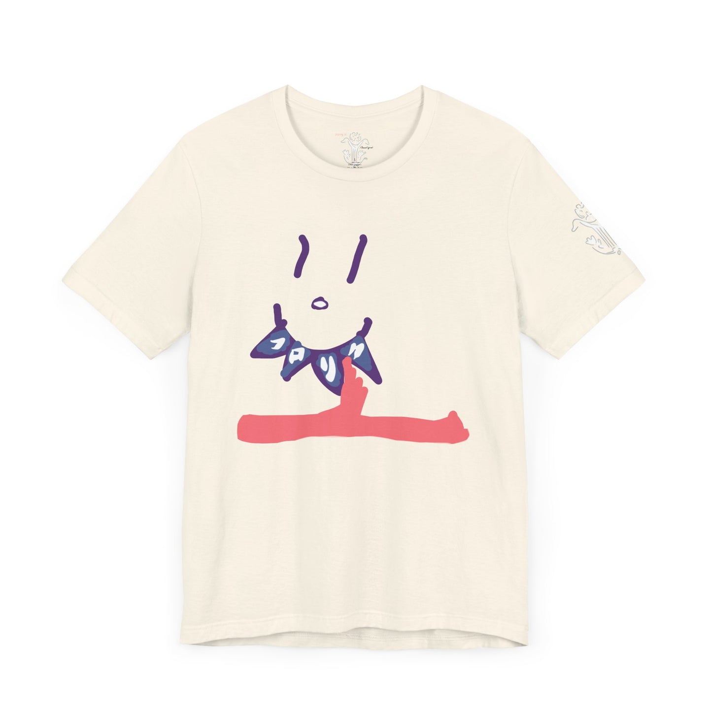 "Yem Kana" T-Shirt - All Fits