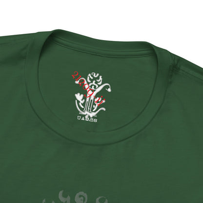 "Vauthentic" T-Shirt - All Fits