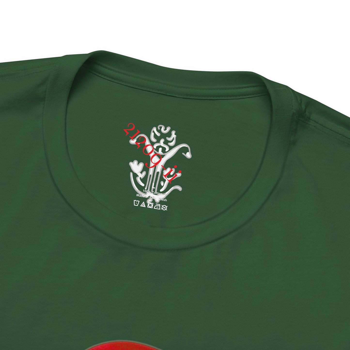"Yoga" T-Shirt - All Fits