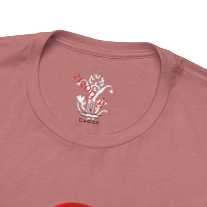 "Yoga" T-Shirt - All Fits
