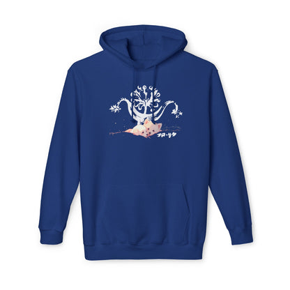 "In Our Dreams" Ultra Premium Unisex Hooded Sweatshirt - All Fits