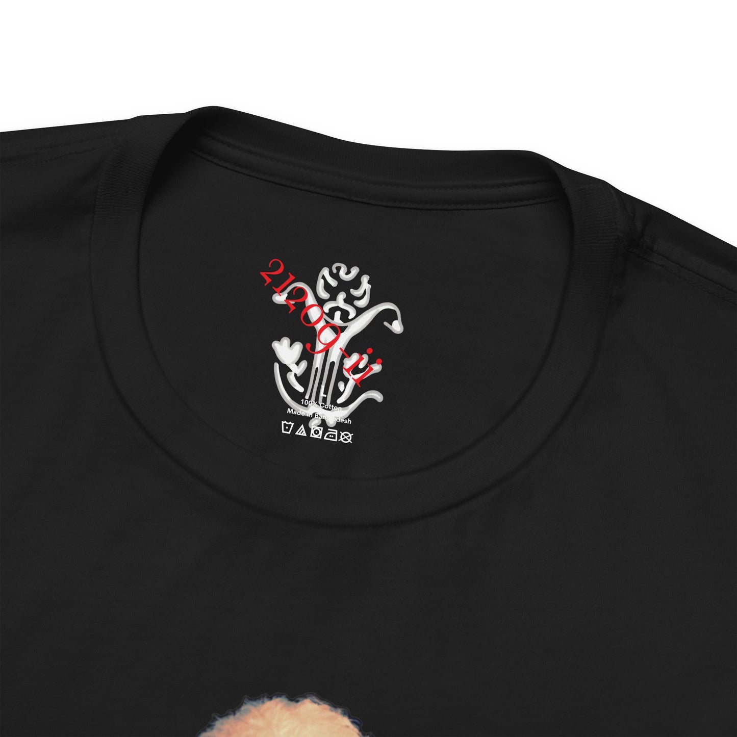 "Shredded" T-Shirt - All Fits