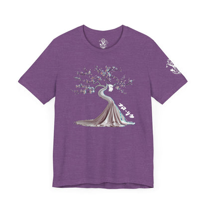 "Blossoms and Bravery" T-Shirt - All Fits