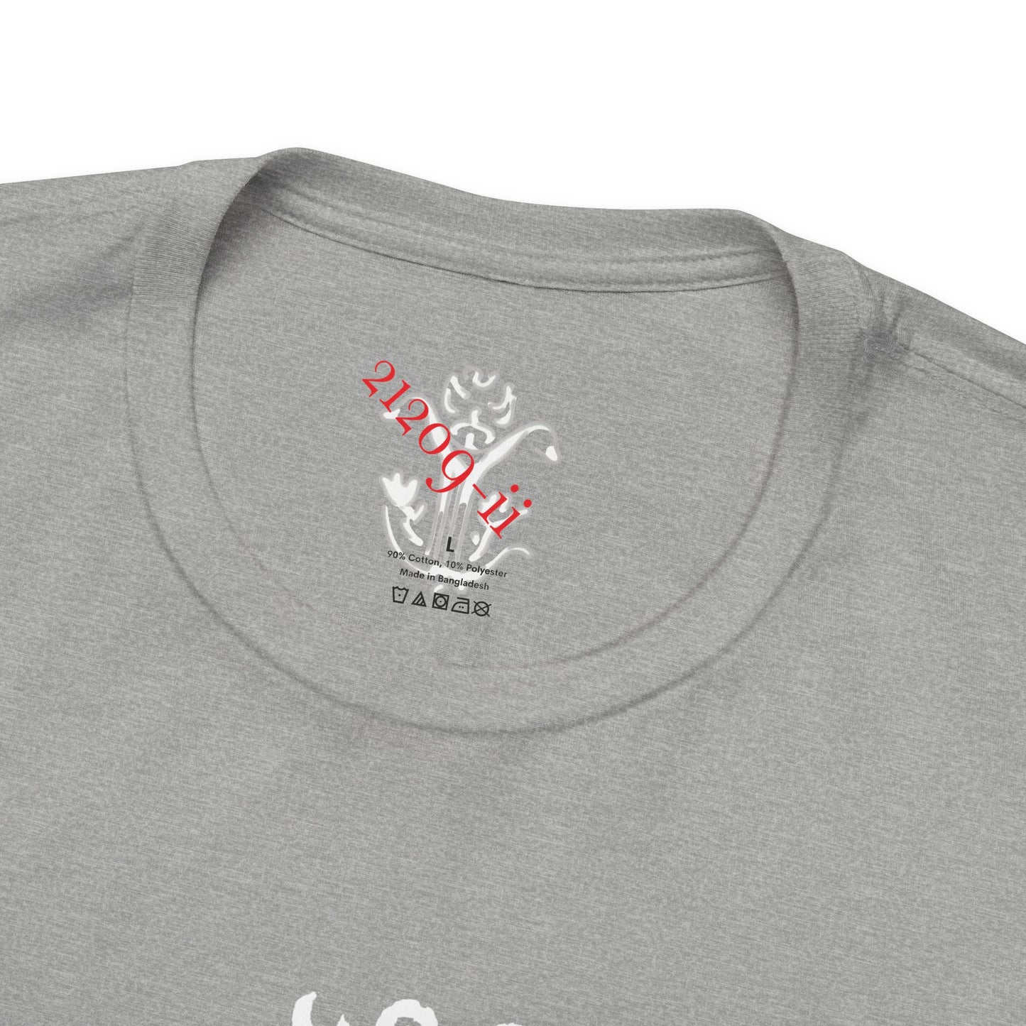 "In Our Dreams" T-Shirt - All Fits