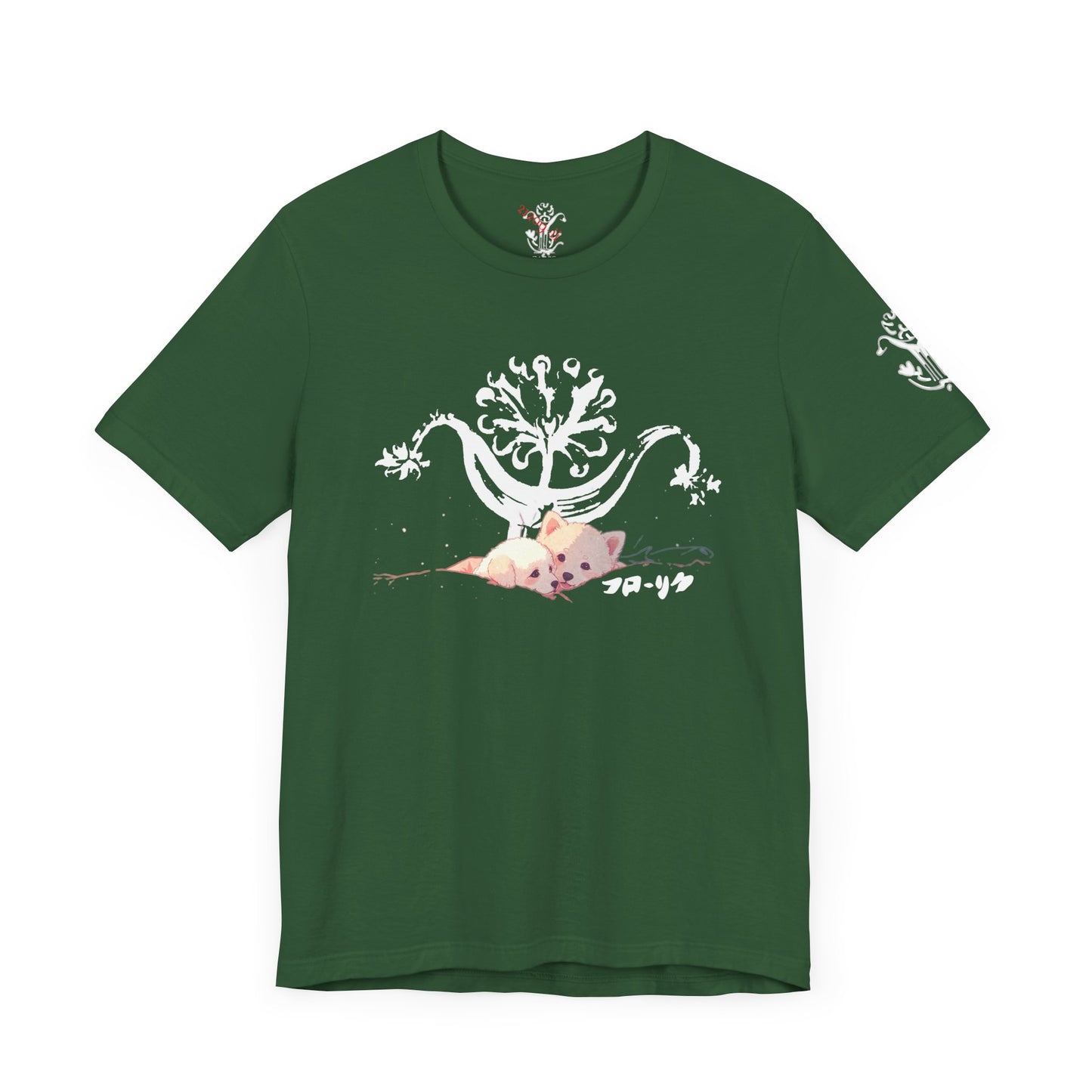 "In Our Dreams" T-Shirt - All Fits